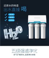 朗诗德捐赠1000万元净水物资助力河南同胞灾后防疫及重建工作