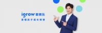 国际权威认证，爱果乐获欧睿“儿童学习桌椅全国销量第一”市场地位声明证书，进一步夯实行业领导地位