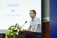 五大产业基地联动，广东大家居展贸联盟成立