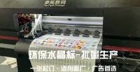 中秋佳节用泰拓水晶标轻松打造专属高档礼盒