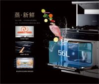 3分钟了解优格集成灶优势，每一项都让你心动