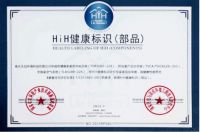 你和健康住宅之间，只差一套天加全效家用空气系统