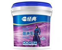 御淋军免砸砖透明防水涂料：轻松破解防水难题