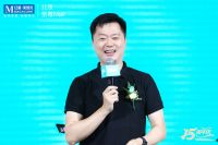 携面孔乐队劲掀摇滚风暴丨红星美凯龙至尊Mall十五周年盛典燃动京城