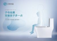 小牧优品年轻家庭推荐套餐，为心爱的TA，安一个家！
