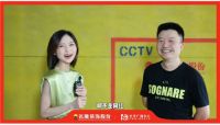 名雕素颜工地大曝光！长沙广播中心带您打卡网红业主之家