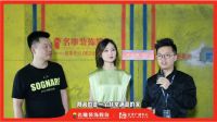 名雕素颜工地大曝光！长沙广播中心带您打卡网红业主之家