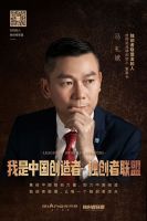 多位大咖联袂发声，皮阿诺独创者联盟正式成立