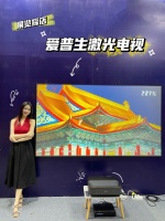 家电探店！爱普生智能激光电视原图色彩绝了