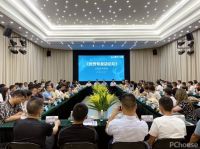 2021博仕门窗第22届专卖店学习执行班圆满举行！