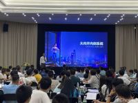 2021博仕门窗第22届专卖店学习执行班圆满举行！