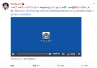 杨洋签约月影家居：数字信息时代明星营销突围的幕后思考