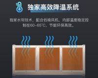 Ankr Mining百兆矿场落地北美 提供一站式矿业托管服务