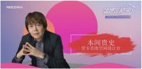 劳卡联手本间贵史，打造奥运冠军的梦想之家