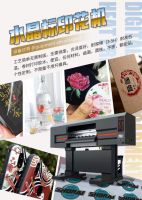 水晶标设备选购指南