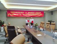 拎包入住！天象文仪办公家具与鑫创动力举行战略合作签约仪式，共同打造一站式配套服务办公空间
