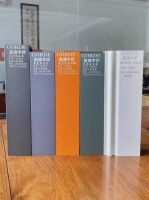 高德木纹|瓷泳工艺：杜绝光污染，缔造高品质生活