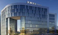 拎包入住！天象文仪办公家具与鑫创动力举行战略合作签约仪式，共同打造一站式配套服务办公空间