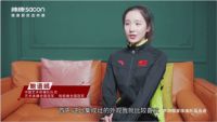 冠军的故事：鲍语嫣的健康厨房