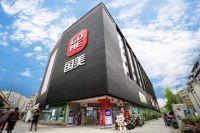 国美零售租赁交易发力线下“城市展厅”构建零售新样本