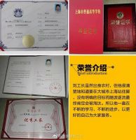 走近优秀工长汪军权、刘跃进：坚守“品质”，以质量打造口碑。