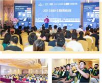 【同期活动篇】2021云南建博会精彩回顾！