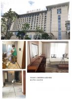 富思特纳米新材料，助力雄安新区高质量绿色发展！