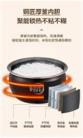 轻食主义新潮流 美的檐几系列电饭煲开启精致生活每一天