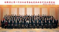 生日快乐丨惠达卫浴39年初心不改，让世界认识中国智造