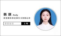 【新浪观点】掘金睡眠市场，窗帘行业或引来新机遇