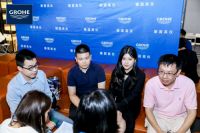德国高仪设计师答谢会：菁英齐聚，共话未来发展新思路