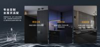 现在知道全屋智能净水系统也不晚！