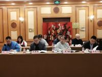 《门窗智能控制系统通用技术要求》审查会在京召开   日上作为主要起草单位参会