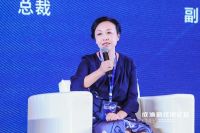 日上联合创始人受邀出席第二届成渝新经济论坛