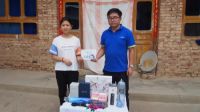 日丰助学公益行：助力梦想启航，爱心温暖金秋