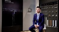 瑞士吉博力与上海城市焕新一起＂内外兼修＂