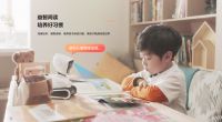 妈妈暑期看娃新选择 萤宝RK2 Pro版做孩子的快乐成长好玩伴