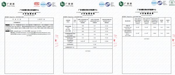 标题1：法国司米全系升级抗菌厨房，创无菌净界、乐享厨房新生活