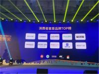 米兰之窗，开创中国高端系统门窗新纪元