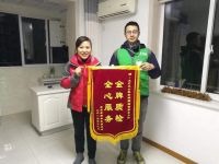 土巴兔质检员瞿文彬：做最专业的“专家”去解决用户难题