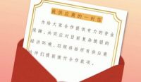 专访羽顺热能陈群：后煤改气时代，不能再“萝卜快了不洗泥”