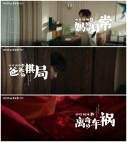 ​钟汉良新身份引发热搜热议 志邦家居全国优惠惊喜持续不停