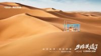 林氏木业：家居行业市场红海突围策略