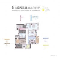 欧派衣柜以全屋定制模式满足居家一切需求