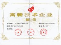 康夫|贴心细致,忠于品质,呵护你的每一天!