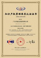 康夫|贴心细致,忠于品质,呵护你的每一天!