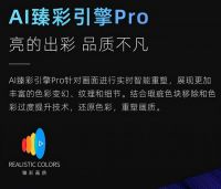 高清投影仪品牌排行榜，这10大品牌高清投影仪你在用么