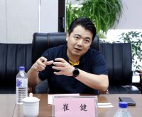 强强联合！国美打扮家和中国林产品集团建立战略合作关系