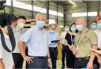武汉蔡甸区委领导莅临怡萧行华中区域加工中心调研指导