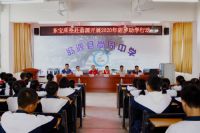 不查不知道!这家企业多年来“偷偷”给学生送温暖